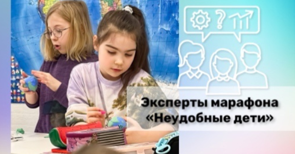 [Валерия Солтан, Василий Солтан] [Как здорово] Неу_0.png